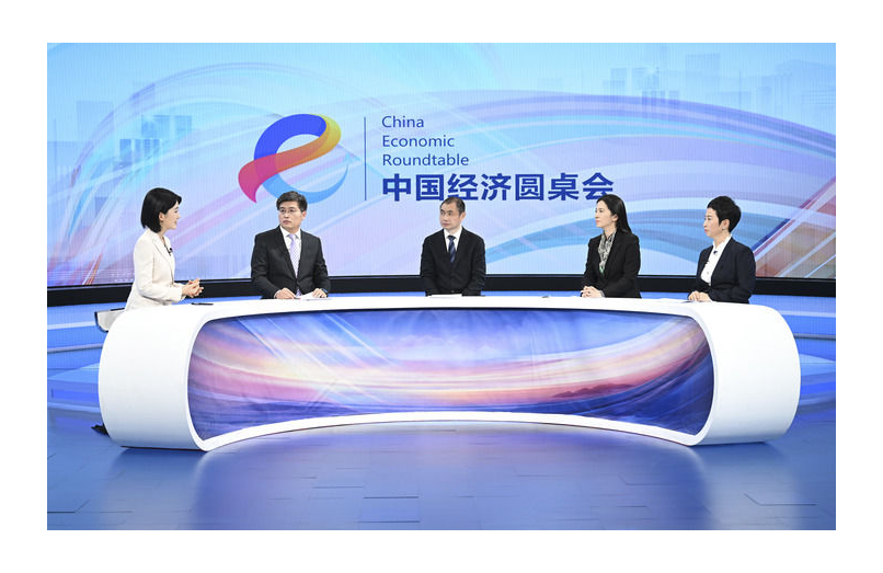 培育完整體系 充分激發(fā)潛力——中國(guó)經(jīng)濟(jì)圓桌會(huì)年終共話(huà)擴(kuò)內(nèi)需