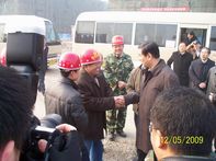 山東省委常委、副省長王軍民到集團公司援建北川人民醫院工程視察指導工作