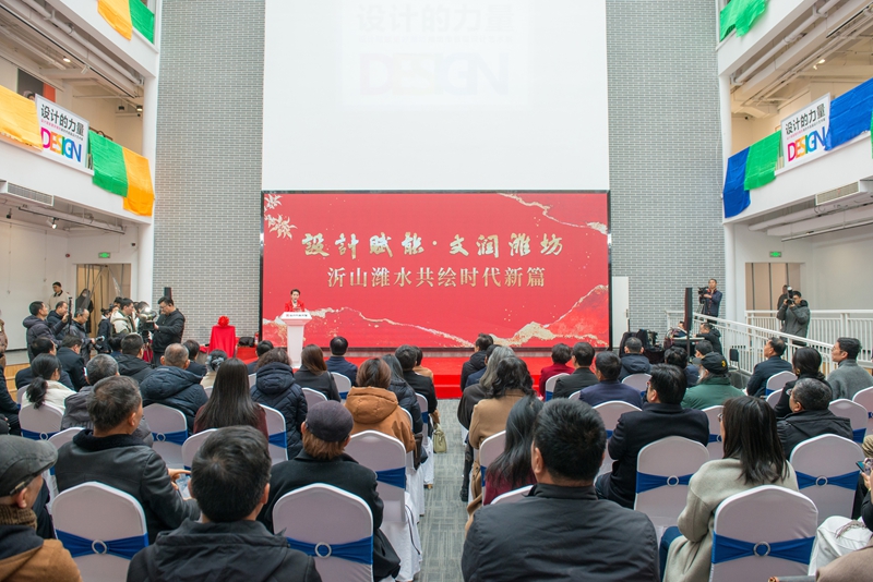 昌大建設集團冠名支持……
